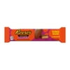 Reese's Milk Chocolate King Size Peanut Butter Hearts Valentine's Candy, Pack 2.4 oz