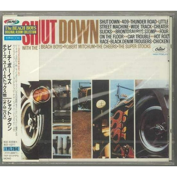 Various - Shut Down - CD
