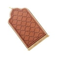 thumbnail image 2 of veasfak Classic Prayer Rug Comfortable Anti Slip Wedding floor Carpet Travel Praying Mat Brown, 2 of 9