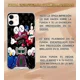 thumbnail image 3 of Funda Kaws Supreme Para iPhone, Encapsulada, 3 of 3