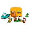 thumbnail image 3 of Set LEGO Animal Crossing Caravana de Gandulio y tienda de jardinería, 3 of 4
