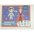 thumbnail image 5 of Stick‑&‑Learn Magnetic Story Crafter, 5 of 8