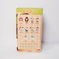 thumbnail image 3 of Baby Three What Should I Eat Today Series Vinyl Plush Blind Box, 3 of 4