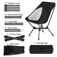 thumbnail image 3 of TOMSHOO Ultralight Folding Camping Chair with Adjustable Height Portable Outdoor Backpacking Chair for BBQs Picnics Hiking Fishing, 3 of 10