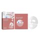 thumbnail image 1 of 4pcs JAYSUING Collagen Moisturizing Mask: Enhance Skin Elasticity, Red, 1 of 5