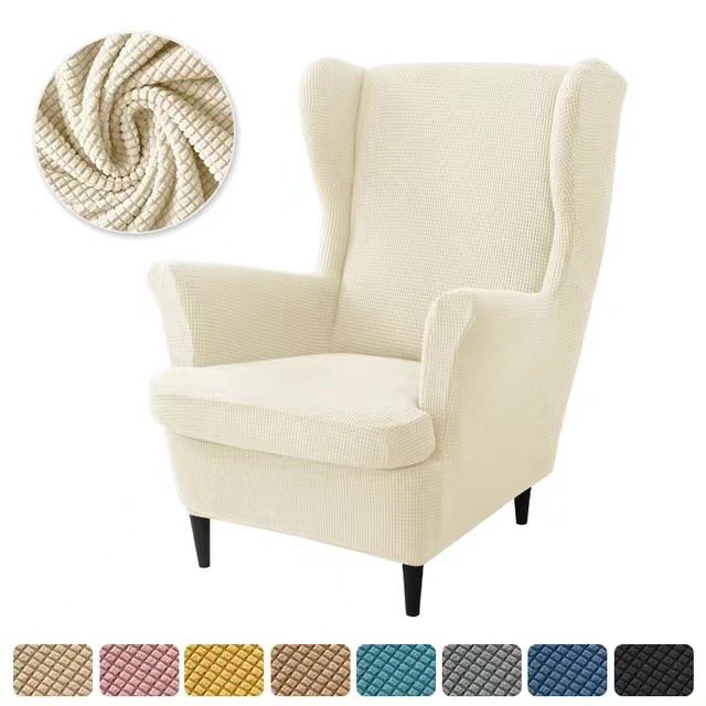 Nvzi Funda de sofá de 2 piezas con base elástica, tejido jacquard de elastano, color beige