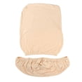 thumbnail image 3 of Housse de Fauteuil Rotatif Amovible Extensible - Beige, 3 of 5