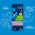 thumbnail image 2 of Gripe Water Mommy's Bliss Night Time, 118 ml, para bebés de 2 semanas o más, 2 of 8