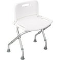 thumbnail image 2 of Bath Bench with Back, Assembled, 1 ea, 2 of 4