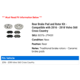 thumbnail image 2 of Rear Brake Pad and Rotor Kit - Compatible with 2016 - 2018 Volvo S60 Cross Country 2017, 2 of 2