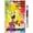 Premium Poster & Clip Bundle, variant on Nickelodeon Spongebob Squarepants - Meme Wall Poster with Pushpins, 14.725" x 22.375"