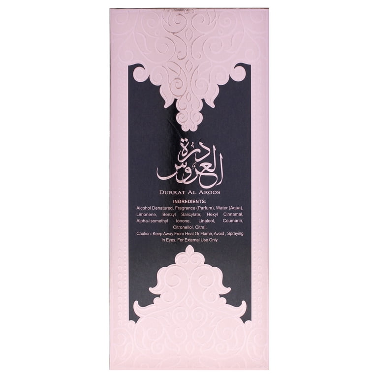 Clasic Collection - Durrat Al Aroos by Al Wataniah for Women