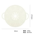 thumbnail image 4 of Silicone Pot Lid Spill Proof Cover Splatter Guard Multi Purpose Steaming Cooking Kitchen Accessory, 4 of 16