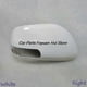 thumbnail image 5 of Toyota Auris 2009-2012 Rearview Mirror Housing and Cover for Car Accessory Use, 5 of 5