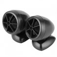 thumbnail image 4 of Minialtavoz de cúpula musical con tweeter de 1200 W y 12 V para sistema de audio de coche, color negro, 4 of 14
