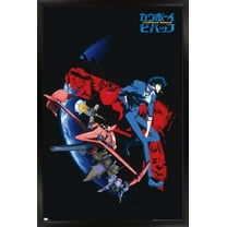 Cowboy Bebop - Key Art Wall Poster, 14.725" x 22.375", Framed