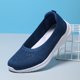 thumbnail image 4 of Mocasillas para Slits Slit On Ligera Interiores Al Aire Libre, 4 of 8