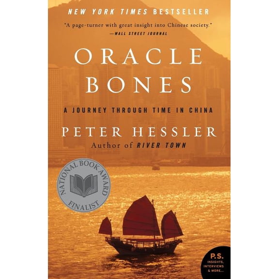 Oracle Bones: A Journey Through Time in China, (Paperback)