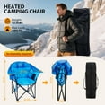 thumbnail image 6 of ABORON Heated Camping Chair Folding Chair, Outdoor Portable Heated Folding Chairs, Patio Lounge Chairs with 3 Heat Levels, Heating Chair for Outdoor Sports, Camping, 6 of 11