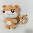 thumbnail image 3 of ATEEZ Aniteez Kawaii Stuffed Animals Plushies Toy Korean Room Decor, 3 of 4