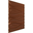 thumbnail image 2 of 19 5/8"W x 19 5/8"H Swell EnduraWall Decorative 3D Wall Panel, Bright Coat Copper (Covers 2.67 Sq. Ft.), 2 of 6