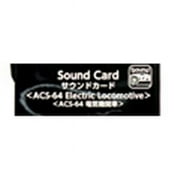 Kato KAT222033 Sound Card, ACS-64 Electric Loco