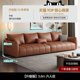 thumbnail image 1 of Leather Sofas Ergonomic Adults Multifuncional Modular Room Pad Occasional Protector Wrap Rely Sofa Accent Mueble Lazy Furniture My Lux Decor Round, 1 of 14