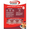 thumbnail image 3 of Premier Protein Buttermilk Complete Pancake Mix, 3 of 7