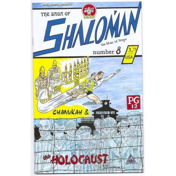 Saga of Shaloman, The #8 (2nd) VF ; Mark 1 Comic Book