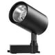 thumbnail image 2 of Cabezal de lámpara de riel LED COB Aluminio ajustable 40W de tejado Lámpara de riel de lámpara de riel para tienda de ropa Tienda Hotel Sala de Luz blanca negra Yinane  foco de pista, 2 of 8