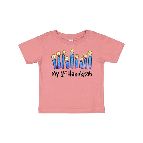 Inktastic My First Hanukkah with Lit Candles Boys or Girls Baby T-Shirt