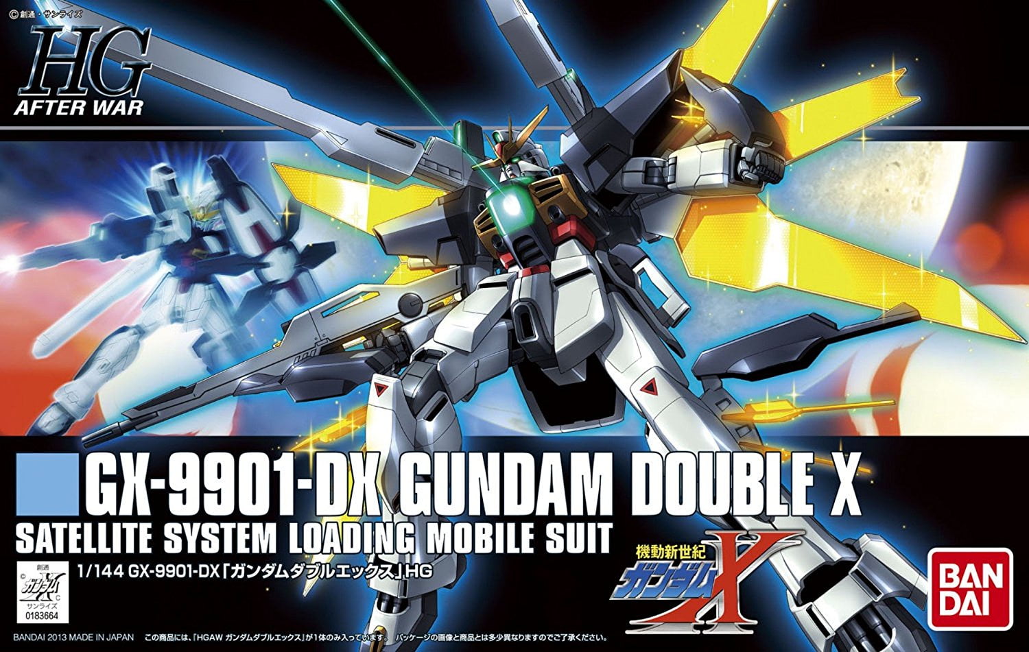 Bandai Gundam SEED MSV #07 Dreadnought Gundam HG 1/144 Model Kit USA Seller 