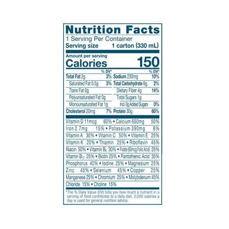 PROTALITY PROTEIN NUTRITION SHAKE I VANILLA I 4 PACK