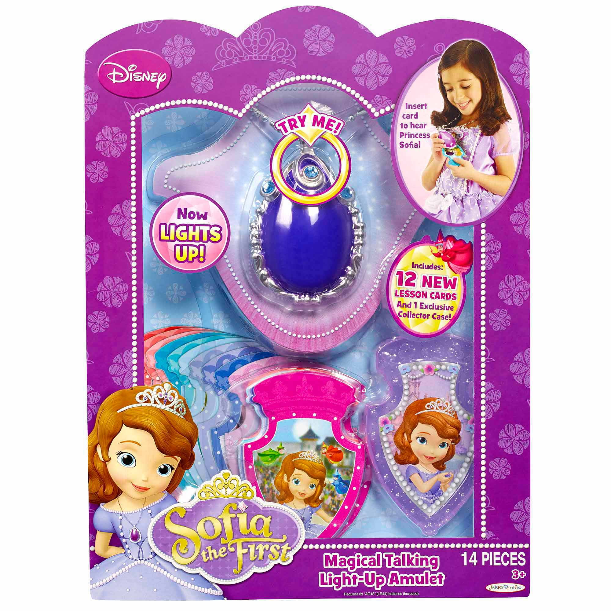 princess sofia dress walmart