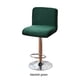 thumbnail image 2 of Funda de silla elástica Inteprter 4 unids/set para muebles de comedor cojín de taburete extraíble verde negruzco, 2 of 6