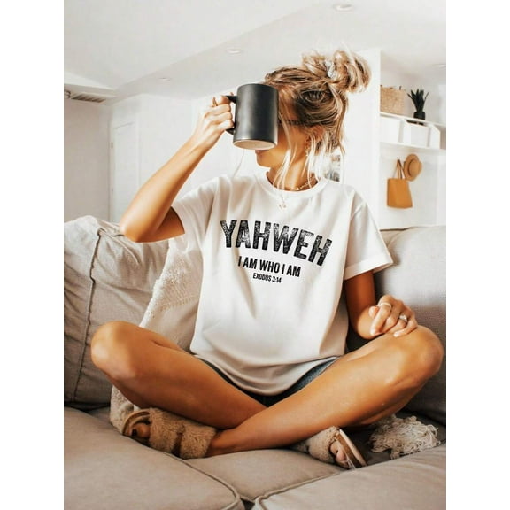 I Am Who I Am T-Shirt, Religious Shirt For Woman, Bible Quotes Shirt, Jesus Lover T Shirt, Aesthetic Christian Mom Gift