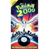 Pokemon: The Movie 2000 (Full Frame, Clamshell)