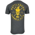 thumbnail image 3 of Howitzer Style Men's T-Shirt Battleborn Club Military Grunt MFG, 3 of 10