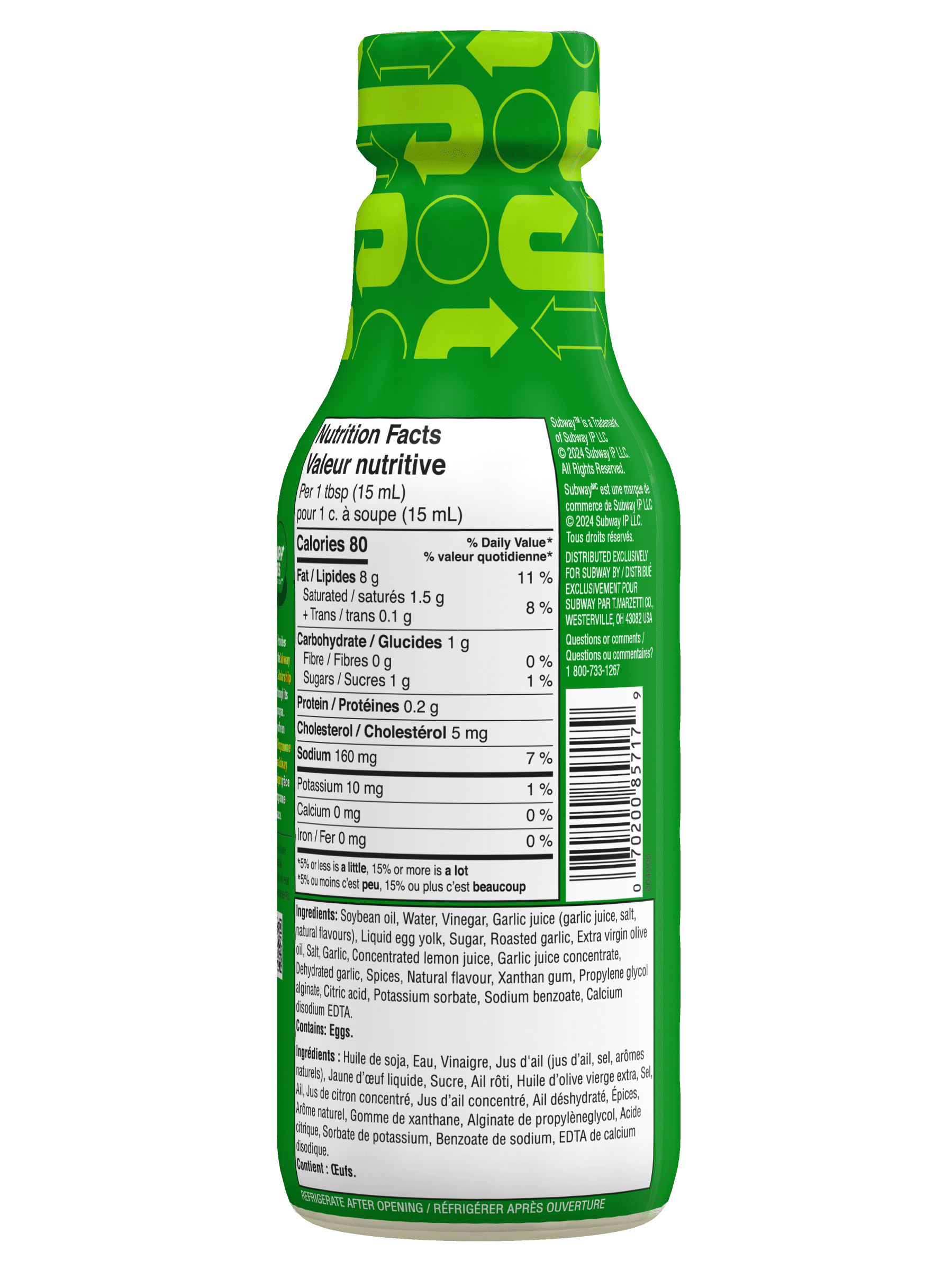 Subway Sauce- aïoli à l'ail 437 ml