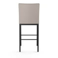 thumbnail image 4 of Amisco Perry Plus 30 In. Bar Stool - Cream Faux Leather / Black Metal, 4 of 9