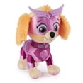 thumbnail image 2 of PAW Patrol – 8” Mighty Pups Skye Plush, for Ages 3 And up, 2 of 3