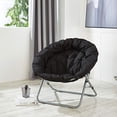 thumbnail image 2 of Urban Shop Oversized Saucer Chair, Black, 2 of 3