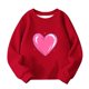 thumbnail image 4 of Blusas y camisas de manga larga con cuello redondo Estampado para niños Estampado de manga larga Casual Suelto Forro polar para mayor calidez Sudadera con capucha de manga larga con cuello redondo par, 4 of 5