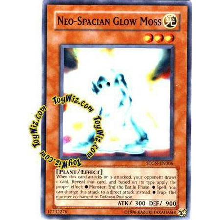 YuGiOh Strike of Neos Neo-Spacian Glow Moss (Best Neo Geo Games All Time)