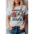 thumbnail image 2 of Baseball Mama Graphic Tee, 2 of 8