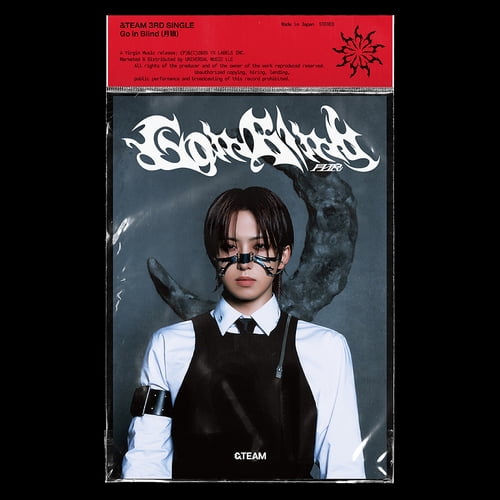 &Team - Go In Blind - Fuma Member Solo Jacket - Music & Performance - CD