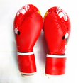 thumbnail image 3 of ruzhgo Boxe Gants Cartoon Sparring Gants PU Cuir Boxe Formation Gants No.3, 3 of 6