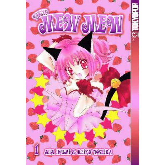 Pre-Owned Mew Mew to the Rescue (Tokyo Mew-Mew, Vol.1) (Paperback) 159182236X 9781591822363
