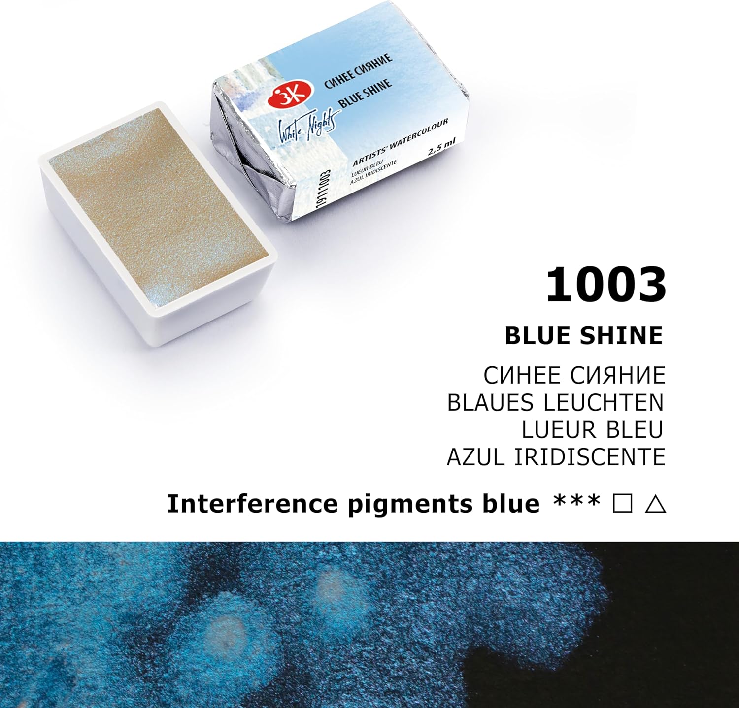 White Nights Extra Fine Artists Grade Professional Limited Edition Shimmering Watercolors 8 Full Pans 2.5 ml each by Nevskaya Palitra (Spring)