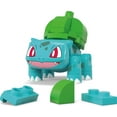 thumbnail image 3 of MEGA – Pokémon – Coffret de construction – Bulbizarre (30 pièces), 3 of 6